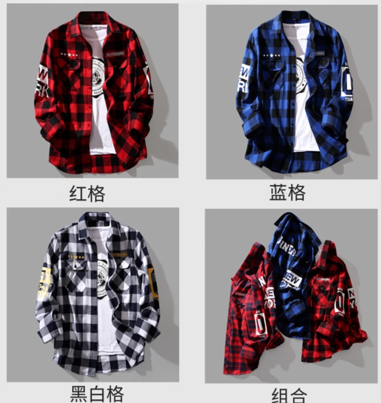 Hipster plaid long-sleeved shirt man