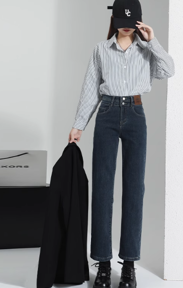 Black straight-leg jeans