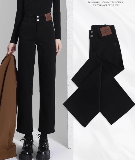 Black straight-leg jeans